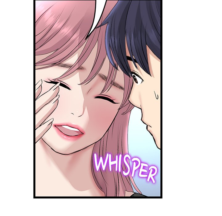 My First and Last Chapter 40 image 103