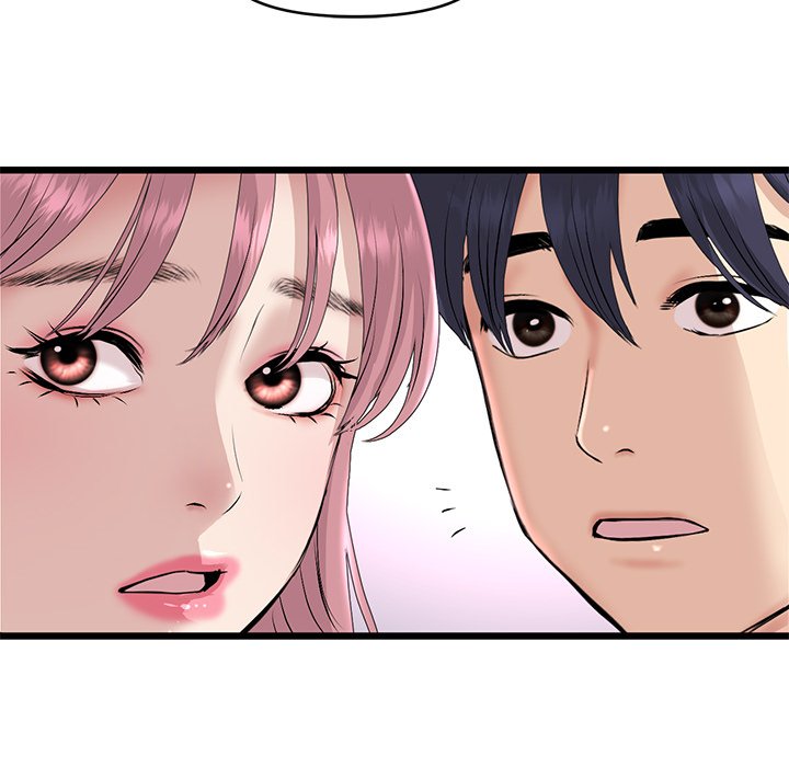 My First and Last Chapter 40 image 105
