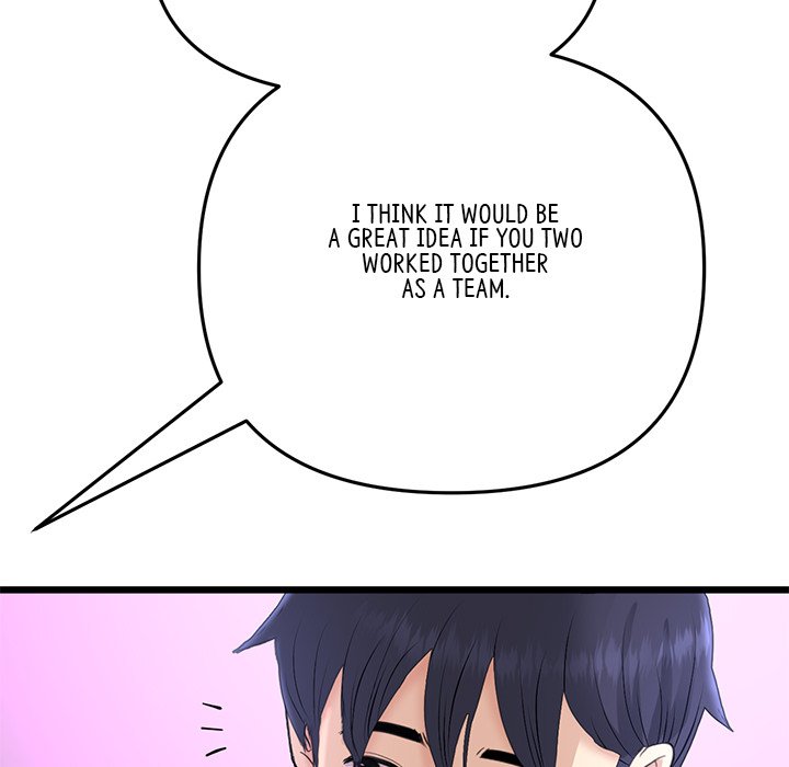 My First and Last Chapter 40 image 116