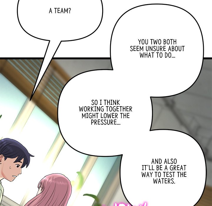 My First and Last Chapter 40 image 119