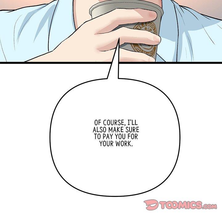 My First and Last Chapter 40 image 123