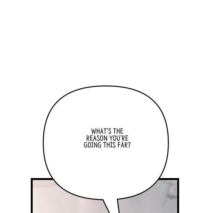 My First and Last Chapter 40 image 124