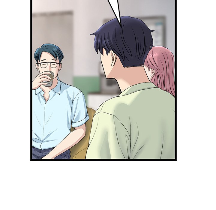 My First and Last Chapter 40 image 125