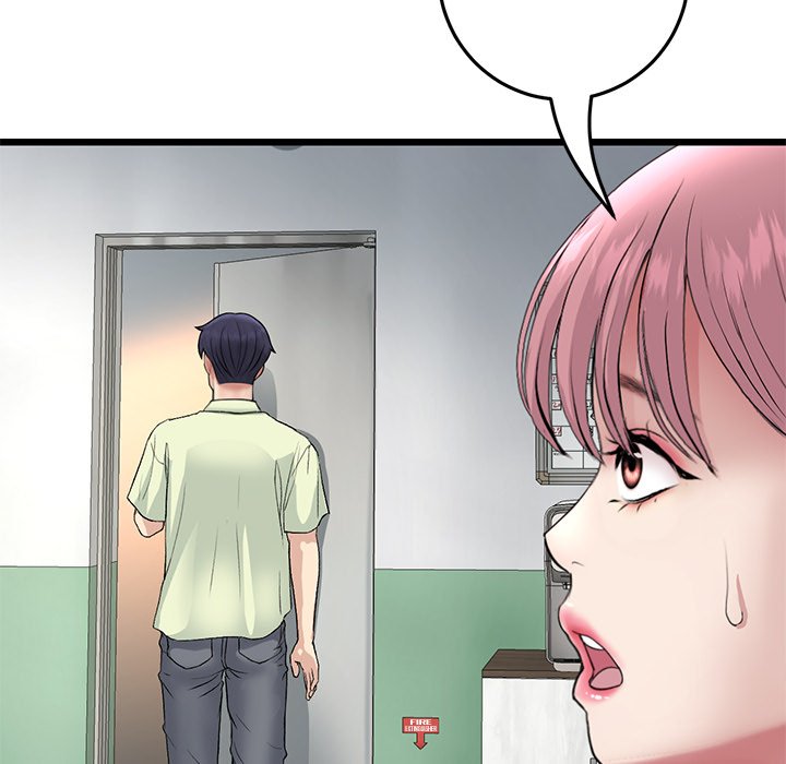 My First and Last Chapter 40 image 137
