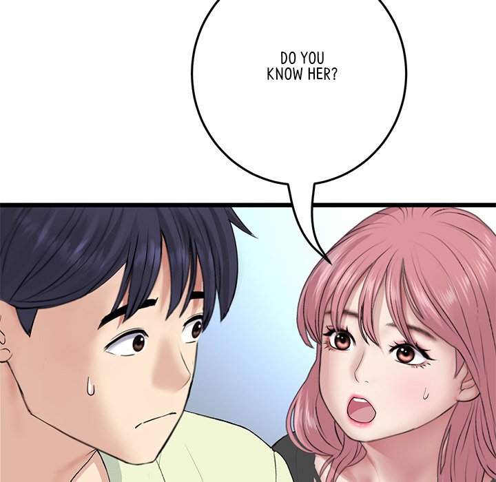 My First and Last Chapter 40 image 13
