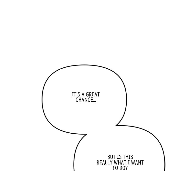 My First and Last Chapter 40 image 145