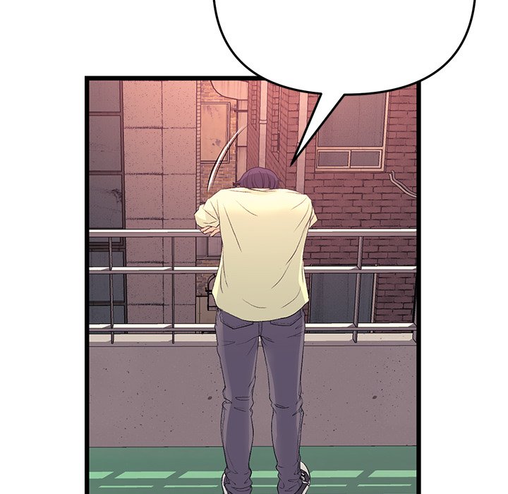 My First and Last Chapter 40 image 146