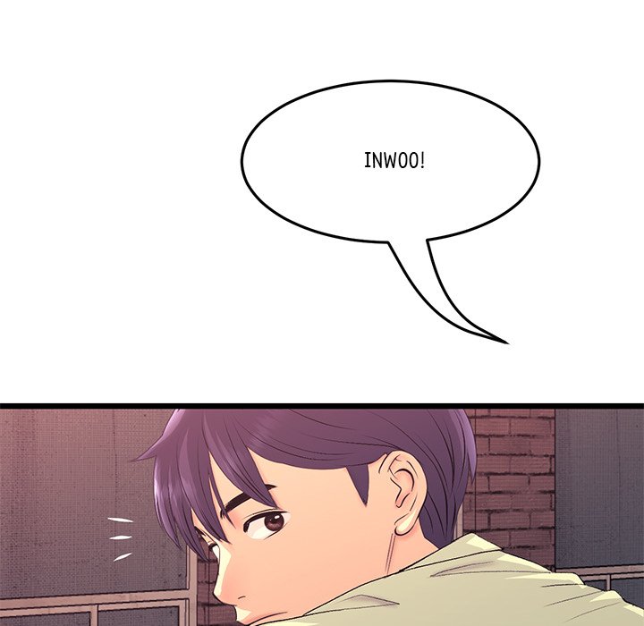 My First and Last Chapter 40 image 148