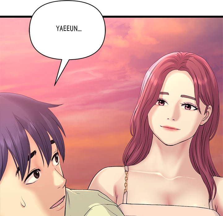 My First and Last Chapter 40 image 151