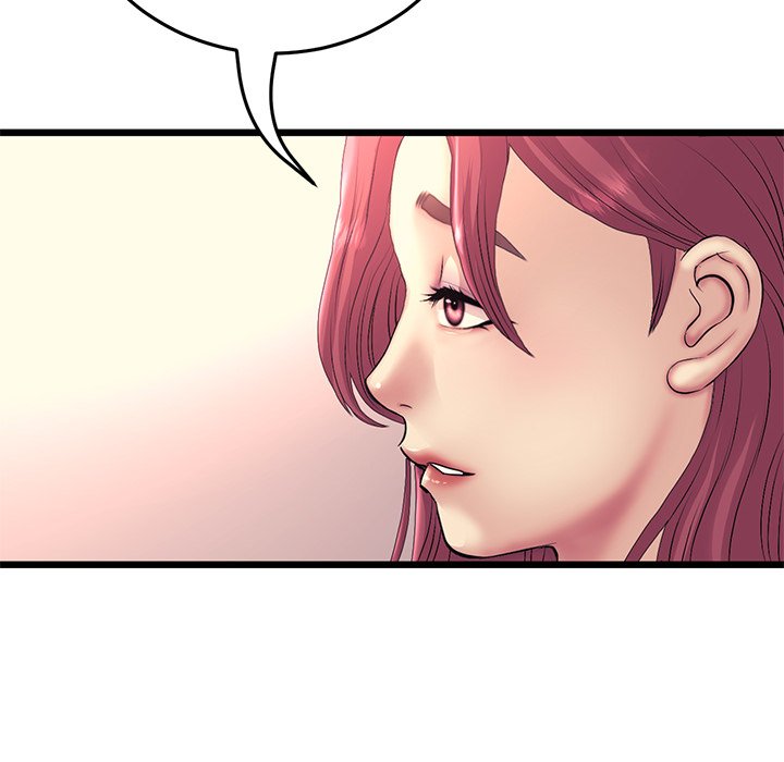 My First and Last Chapter 40 image 154