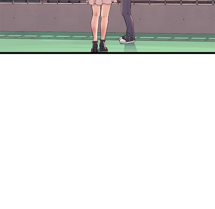 My First and Last Chapter 40 image 157