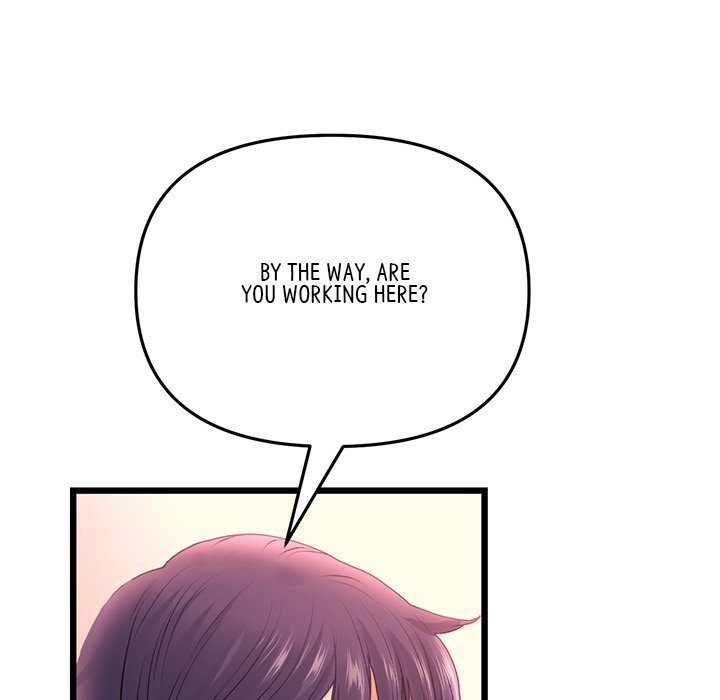 My First and Last Chapter 40 image 158