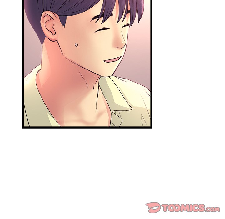 My First and Last Chapter 40 image 159