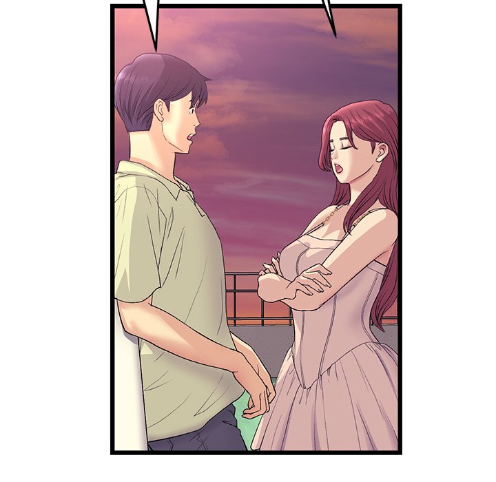 My First and Last Chapter 40 image 161