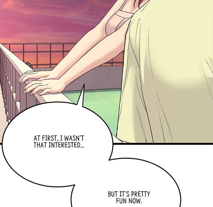 My First and Last Chapter 40 image 164
