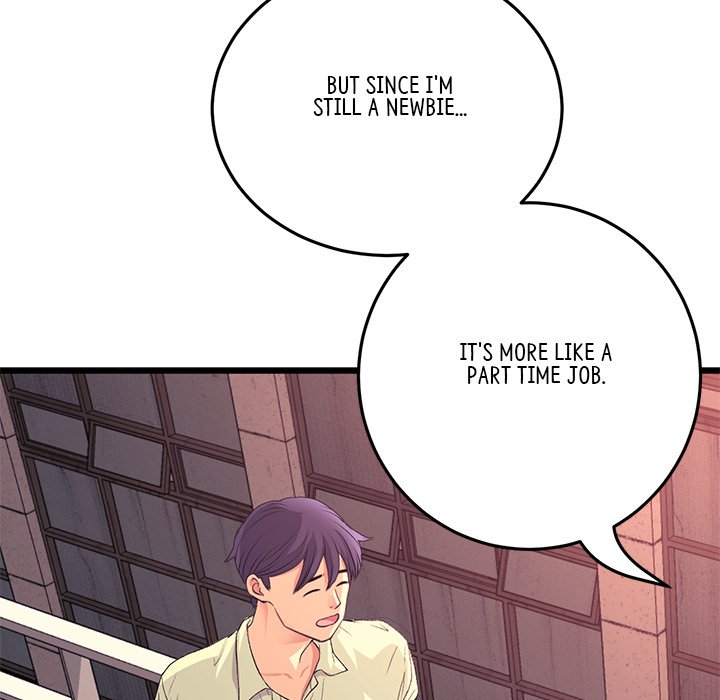 My First and Last Chapter 40 image 166