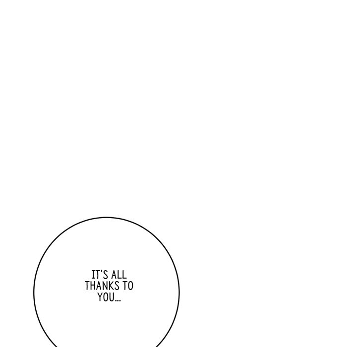 My First and Last Chapter 40 image 168