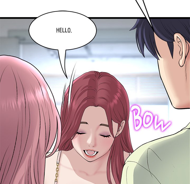 My First and Last Chapter 40 image 16