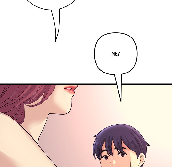 My First and Last Chapter 40 image 169