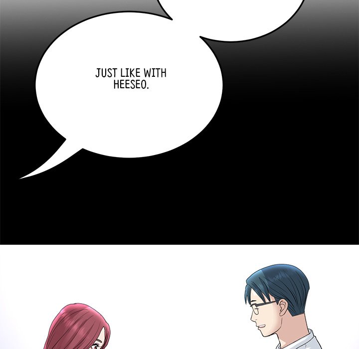 My First and Last Chapter 40 image 172