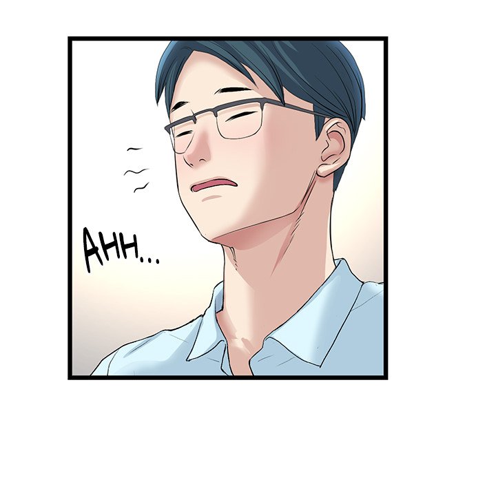 My First and Last Chapter 40 image 175