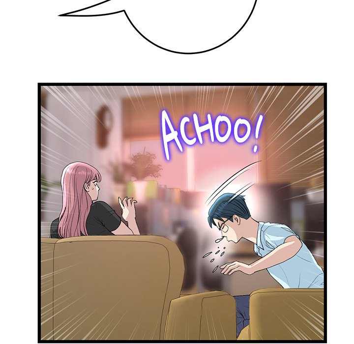 My First and Last Chapter 40 image 177