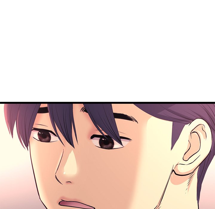 My First and Last Chapter 40 image 179