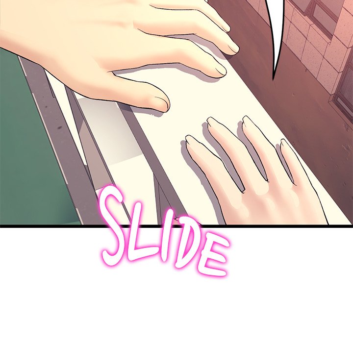 My First and Last Chapter 40 image 182