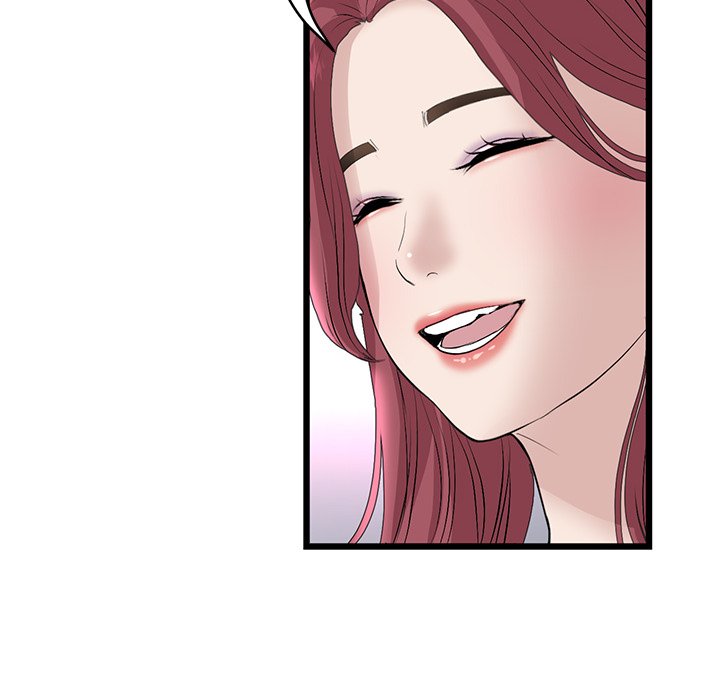 My First and Last Chapter 40 image 19