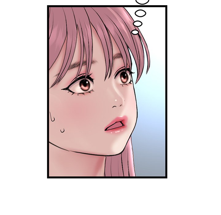 My First and Last Chapter 40 image 21