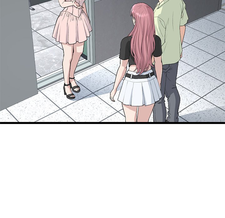 My First and Last Chapter 40 image 24