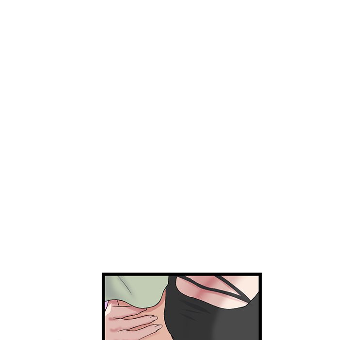 My First and Last Chapter 40 image 25