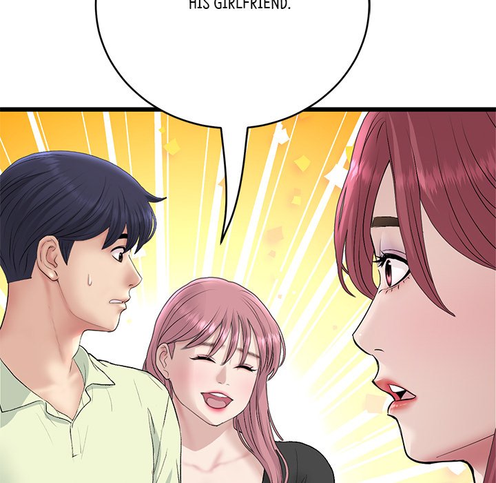 My First and Last Chapter 40 image 31