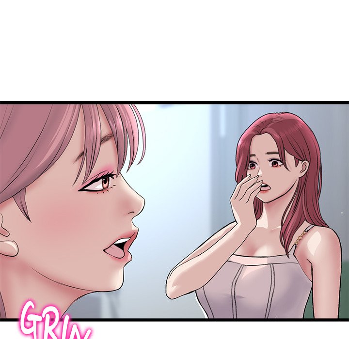 My First and Last Chapter 40 image 34