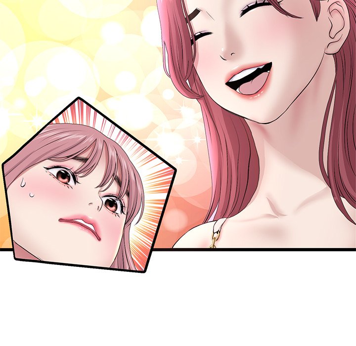 My First and Last Chapter 40 image 37