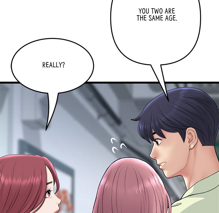 My First and Last Chapter 40 image 42
