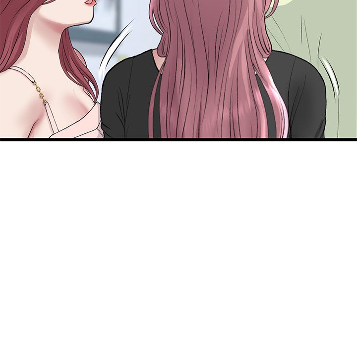 My First and Last Chapter 40 image 43