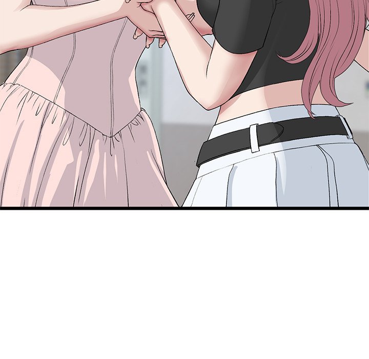 My First and Last Chapter 40 image 46