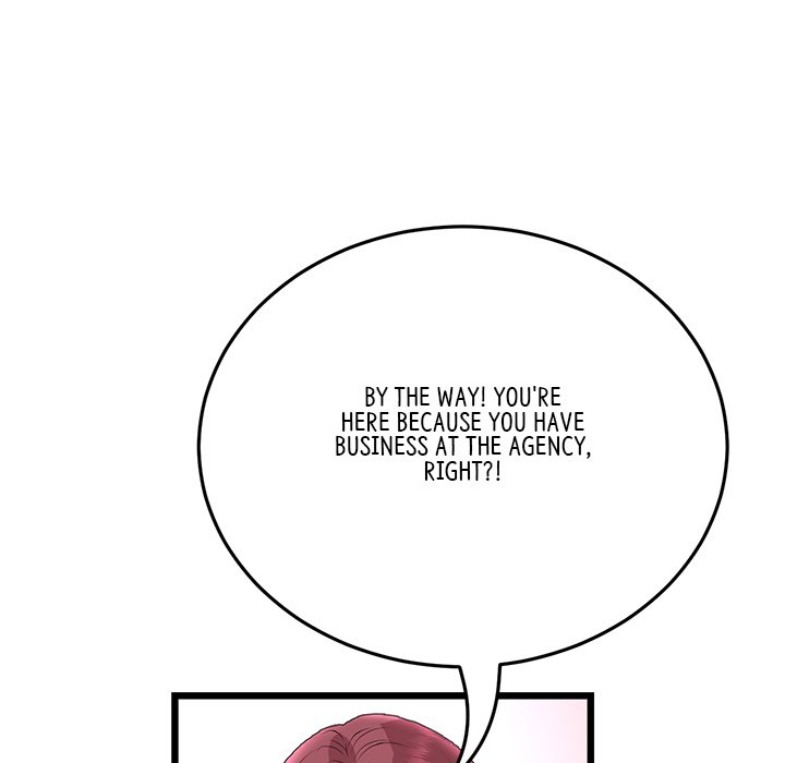 My First and Last Chapter 40 image 47