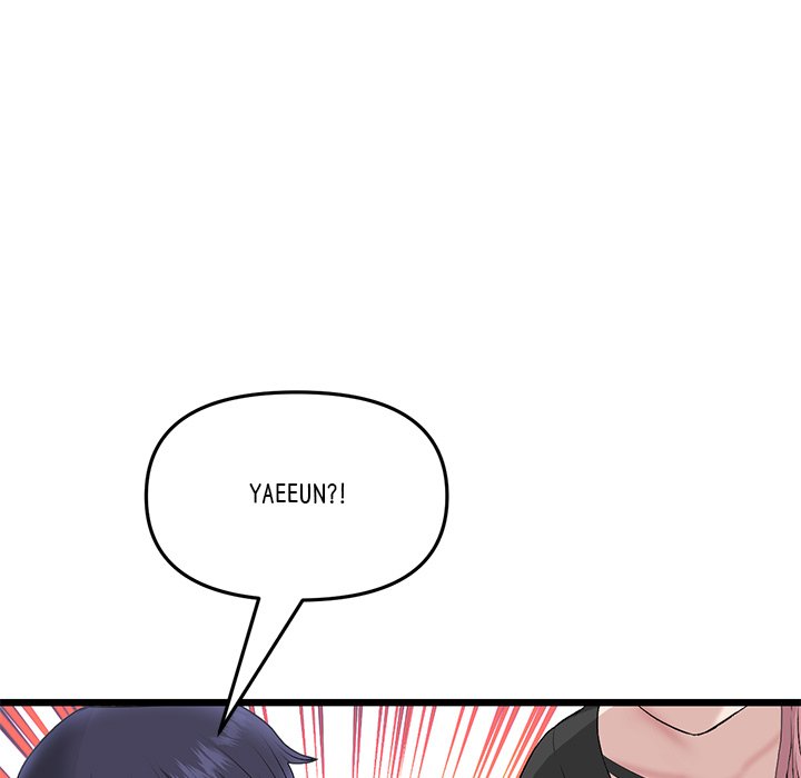 My First and Last Chapter 40 image 4
