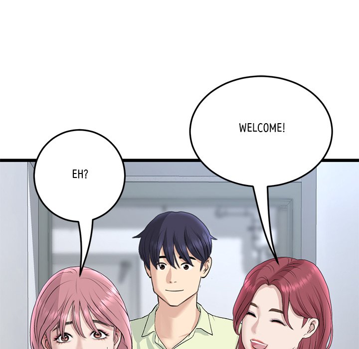 My First and Last Chapter 40 image 50