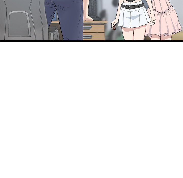 My First and Last Chapter 40 image 54