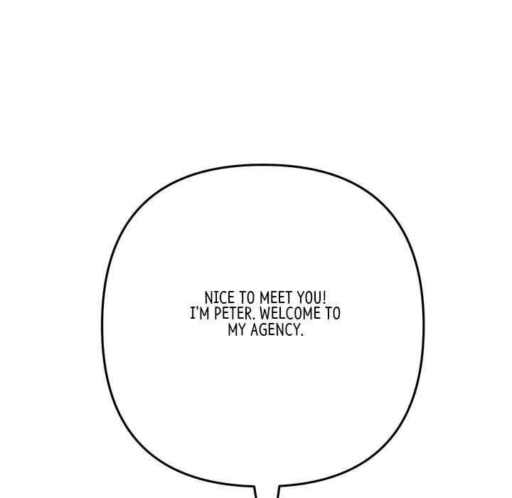 My First and Last Chapter 40 image 55