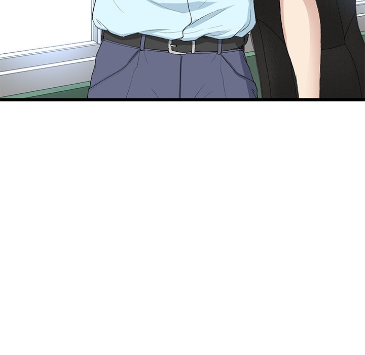 My First and Last Chapter 40 image 57