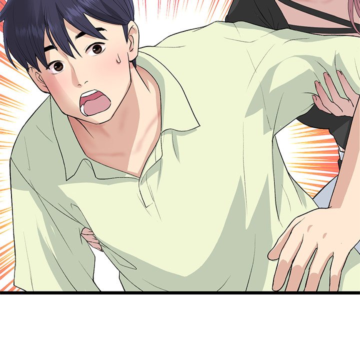 My First and Last Chapter 40 image 5