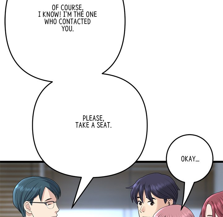 My First and Last Chapter 40 image 64