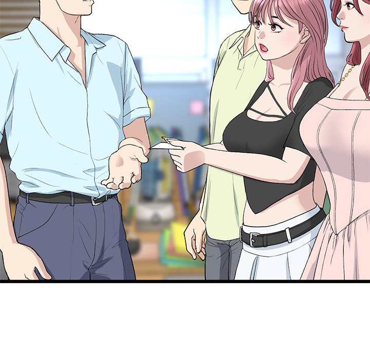My First and Last Chapter 40 image 65