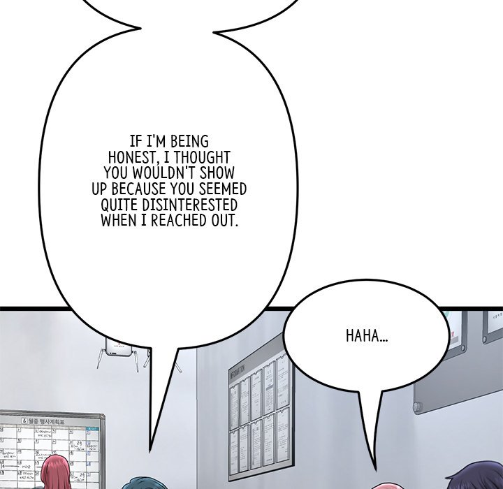 My First and Last Chapter 40 image 67