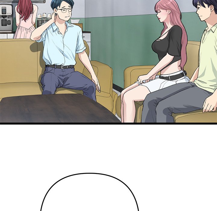 My First and Last Chapter 40 image 68