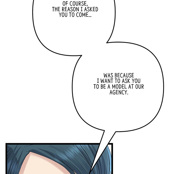 My First and Last Chapter 40 image 69